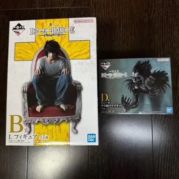 제일복권 DEATH NOTE B상 엘 D상 류크 세트