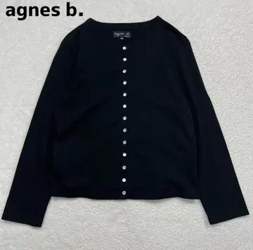 아네스베 가디건