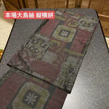 본토 오시마 명주 종횡 무늬 색실 추상 무늬 넓은 옷깃