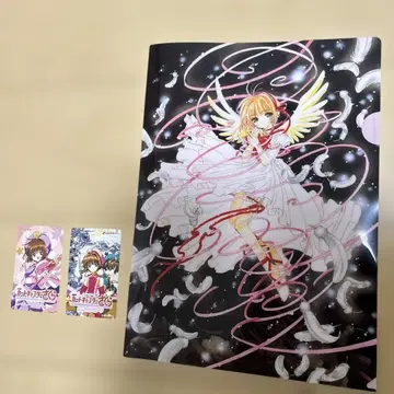 카드캡터 사쿠라 무비티켓 클리어 파일 A4