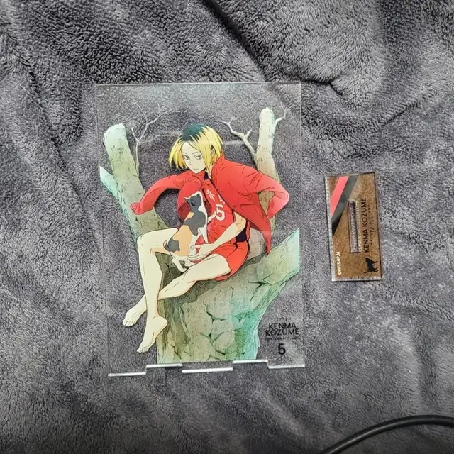 하이큐 켄마 맨발 아크릴 스탠드