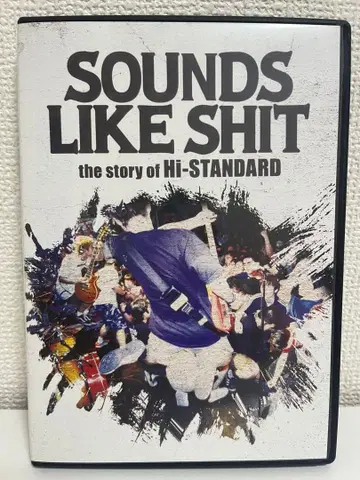 SOUNDS LIKE SHIT HI-STANDARD DVD