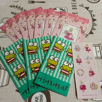 마론 크림 & 케로케로케로피 세뱃돈 봉투 10개와 씰 1개