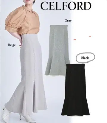 새상품급 셀포드 블랙 머메이드 롱 스커트 38