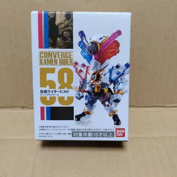 CONVERGE KAMEN RIDER 58 가면라이더 빌드