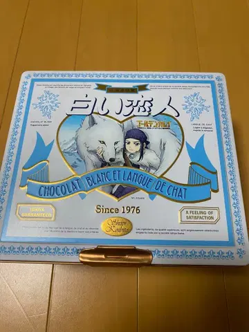 골든 카무이 아시리파 레타라 화이트 연인 캔
