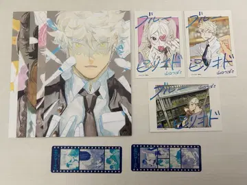 블루 피리어드 특장판 혜택