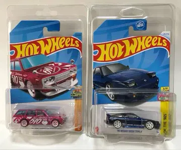 레어 Hot Wheels Datsun 510 & 180SX Type X