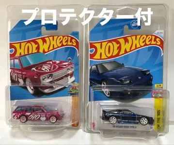 레어 Hot Wheels Datsun 510 & 180SX Type X