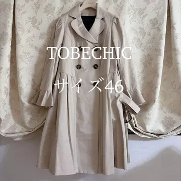 새상품급 빅 사이즈 투 비 시크 라이너 포함 코트