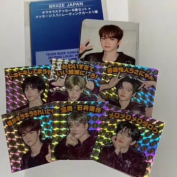 RIIZE FC 혜택 키라키라 스티커 트레이딩 카드 성찬