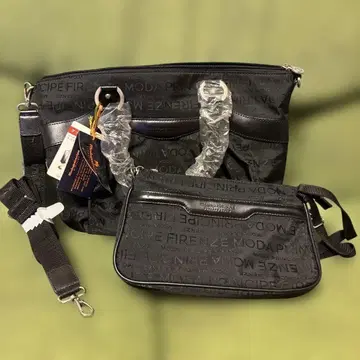 모다 프리친페 백 2세트