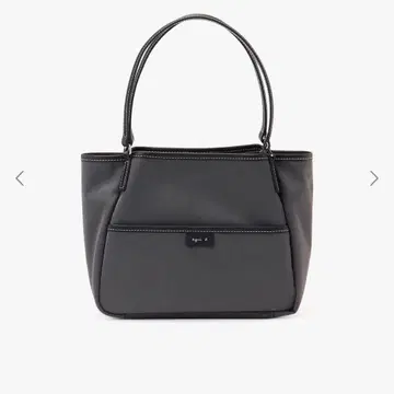 에네스베 나일론 삼층 토트백 그레이