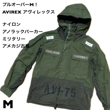 풀오버 M! AVIREX 아비렉스 구제 의류 나일론 아노락 후드티