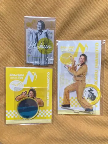 [ 새상품 미개봉 ] SnowMan [ ON ] 이와모토 테루