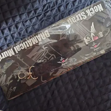 새상품 드라마 넥스트랩 모르핀 DRAMAtical Murder