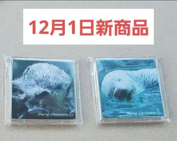 도바 수족관 랏코 키라짱 메이짱 마그넷 2개 세트