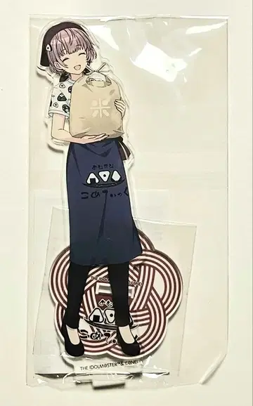 샤니마스 공식 아크릴 스탠드 이쿠다 하루키