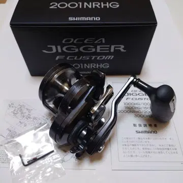 시마노 오시아지거 F 커스텀 2001NRHG