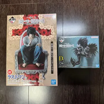 제일복권 DEATH NOTE 라스트 원상 엘르 D상 류크 세트