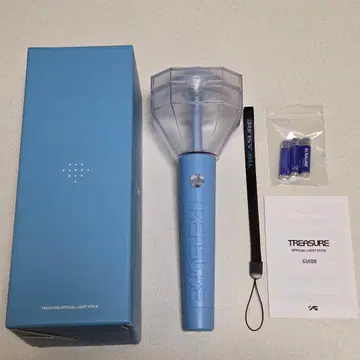 TREASURE 응원봉 투라이트 LIGHT STICK