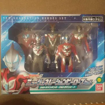 울트라맨 뉴 제너레이션 히어로즈 피규어 세트 긴가 시드