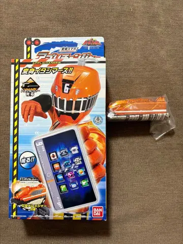 즉시 구매 가능 앱 체인저 빌드레셔 도금 세트