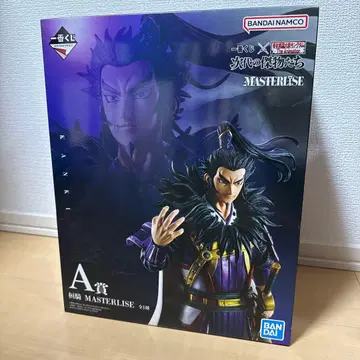 반다이 남코 마스터라이즈 칸키 A상