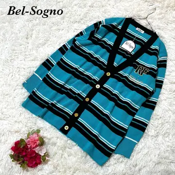 벨소뇨 V넥 가디건 보더 멀티 컬러 버튼 택 포함