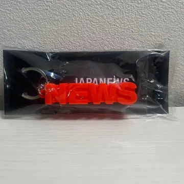 NEWS JAPANEWS 키링