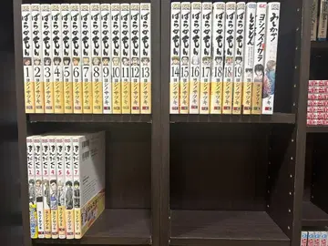 바라카몬 1~19권, 18+1 한다군 1~7권 관련 세트 도서