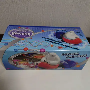 도쿄 디즈니 리조트 베이맥스의 해피 라이드