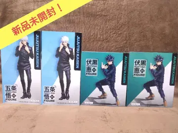 [ 기간 한정 ] 주술회전 고죠 사토루 후시구로 메구미 피규어