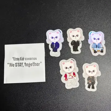straykids 현진 전시회 랜덤 데코 스티커 5장 세트