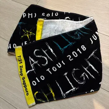 주노 콘서트 타월