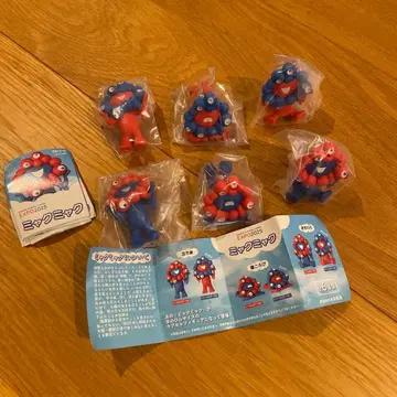 미야쿠미야쿠 카이요도 가챠 컴플리트 세트