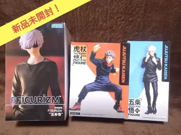 [ 기간 한정 ] 주술회전 고죠 사토루 이타도리 유우지 피규어 세트