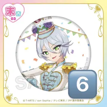 프리파라 마루쿠지 시쿄인 히비키 캔뱃지 6개 세트