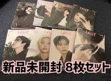 stray kids 스키즈 SKZ IT TAPE DO IT 앨범 새상품