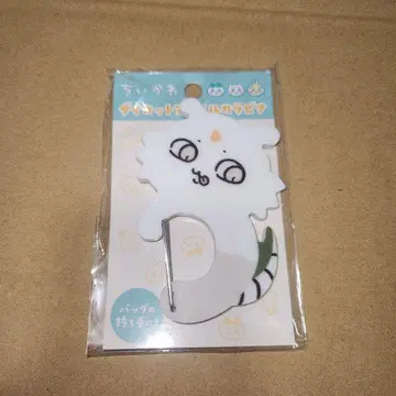 치이카와 (먼작귀) 다이컷 아크릴 카라비너 (그녀석)