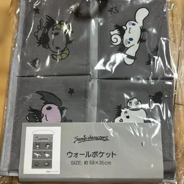 새상품 산리오chargcters 월포켓 데빌 코귐 시나몬 쿠로미