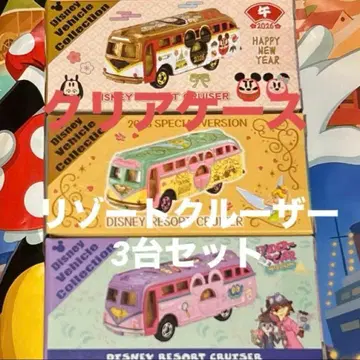 디즈니 토미카 리조트 크루저 3대 세트
