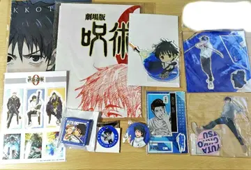 주술회전 옷코츠 유타 아크릴 스탠드 굿즈 고죠