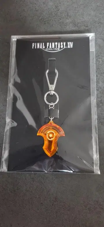 아젬의 크리스탈 파이널 판타지 XIV