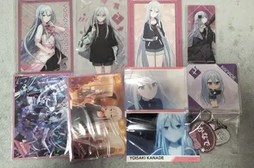 요이사키 카나데 종이류 묶음 판매