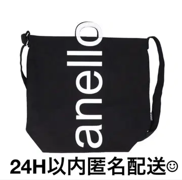 블랙 아네로 anello O 핸들 2WAY 백 토트 A4