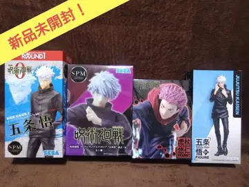 [ 기간 한정 ] 주술회전 고죠 사토루 이타도리 유우지 피규어 세트