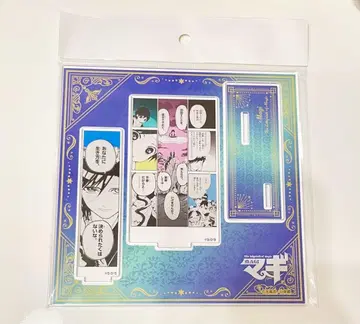 마기 렌 하쿠류 대사 아크릴 스탠드