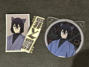 문호 스트레이독스 난자타운 아크릴 코스터 등 효도르 D