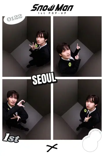 SnowMan POPUP 서울 한정판 프리쿠 후카사와 타츠야